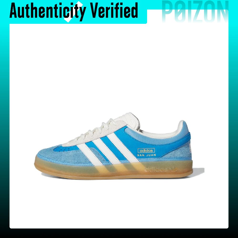 Adidas Shoes Gazelle - Zapatillas de skate Adidas Originals Gazelle,