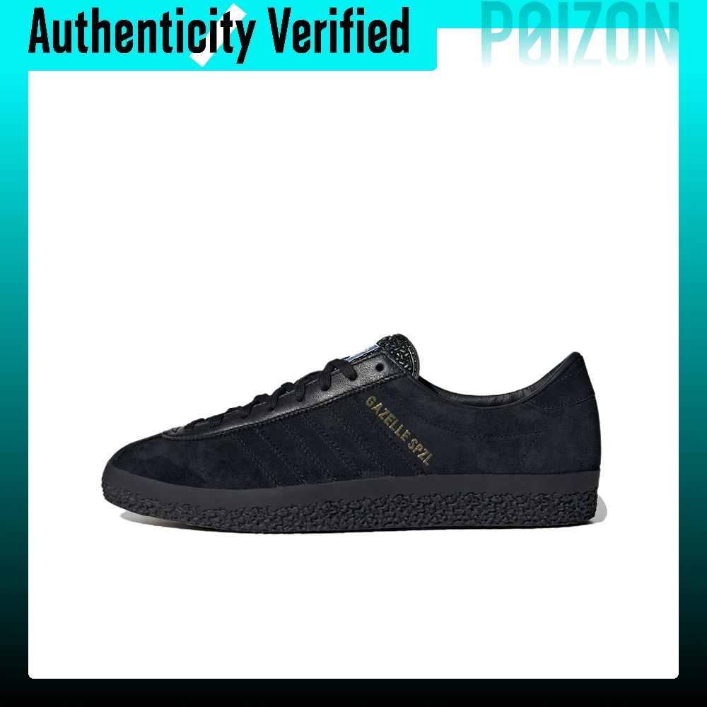 Adidas Shoes Gazelle - Zapatillas de skate Adidas Originals Gazelle,