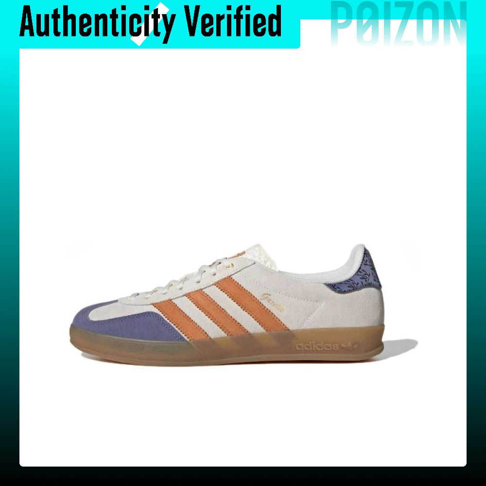 Adidas Shoes Gazelle - Adidas Originals GAZELLE INDOOR Zapatillas de