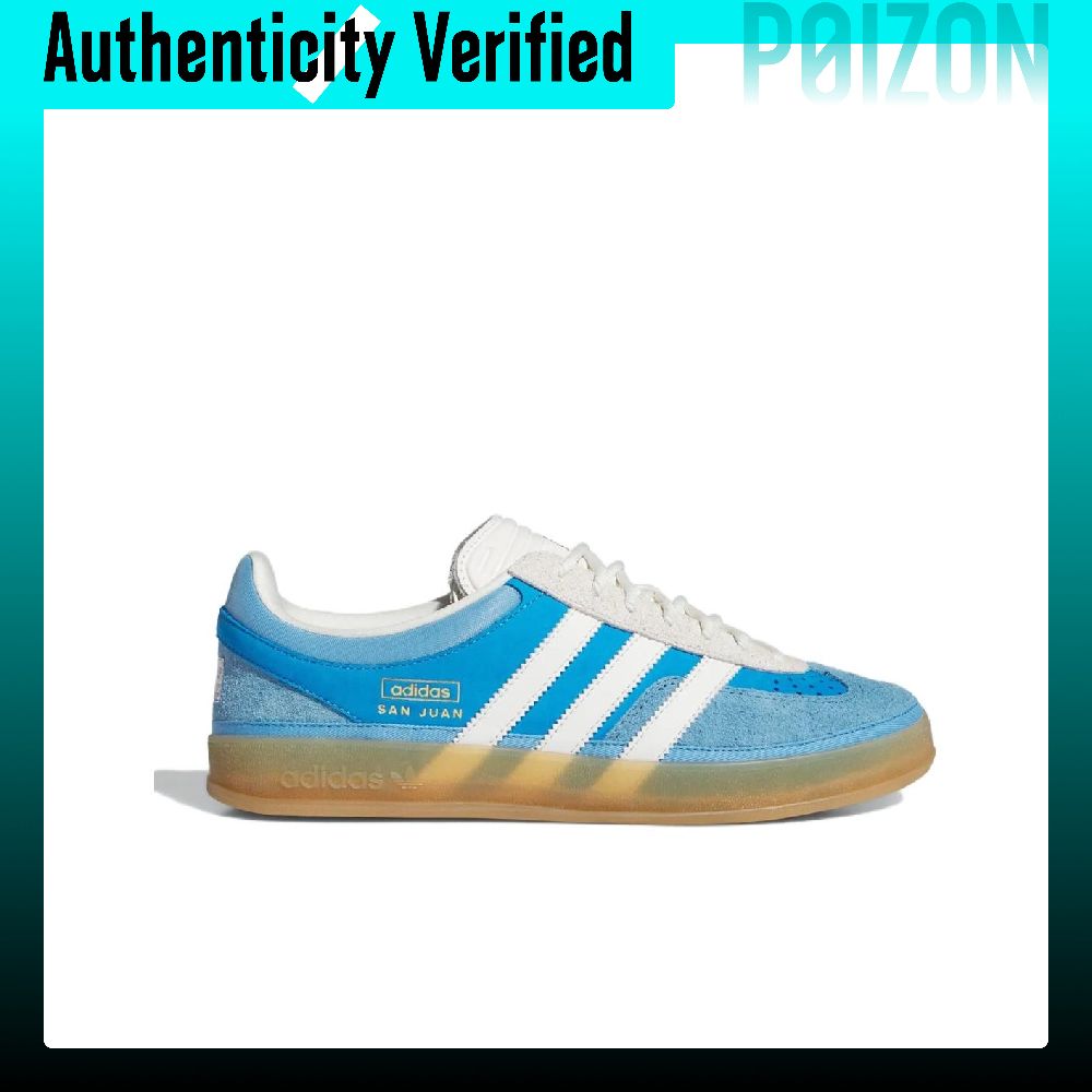Zapatillas de skate Adidas Ori - Adidas Shoes Gazelle reseña y precio