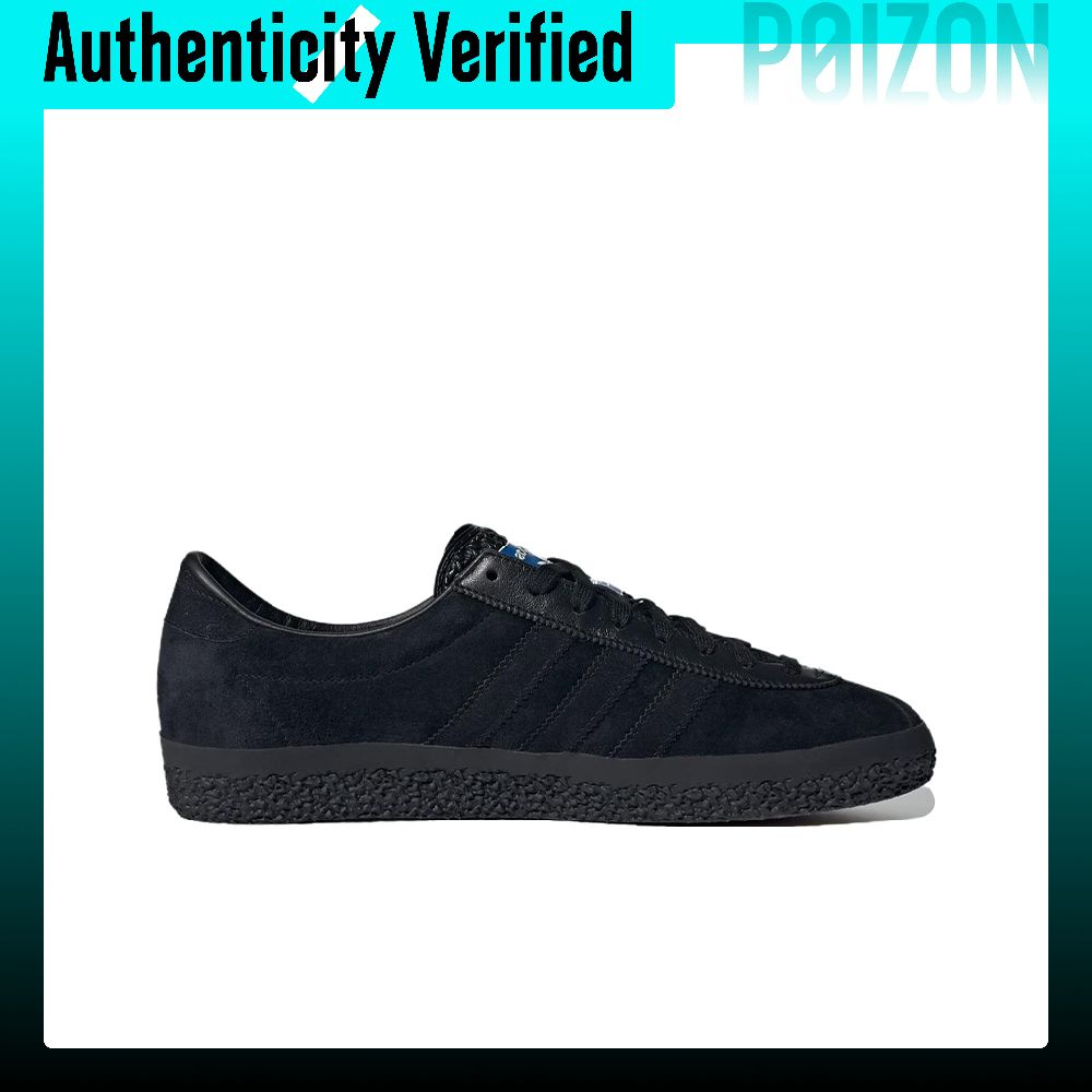 Zapatillas de skate Adidas Ori - Adidas Shoes Gazelle reseña y precio