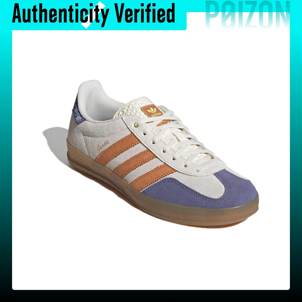 Adidas Originals GAZELLE INDOO - Adidas Shoes Gazelle reseña y precio