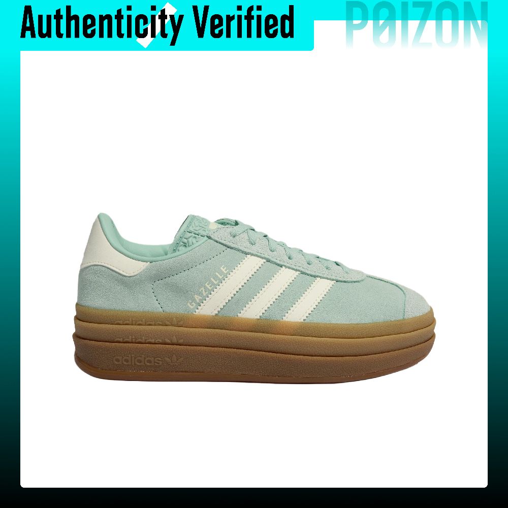 Adidas Originals GAZELLE BOLD  - Adidas Shoes Gazelle reseña y precio