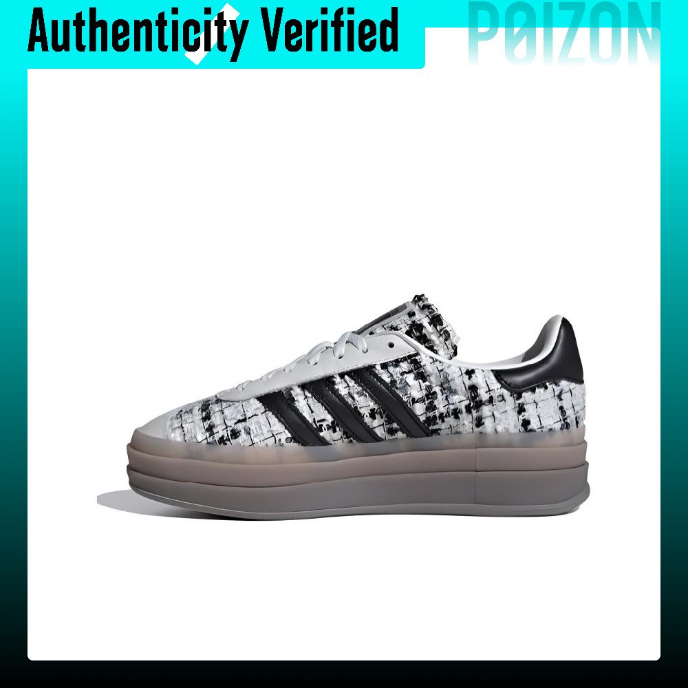 Adidas Originals GAZELLE BOLD, - Adidas Shoes Gazelle reseña y precio