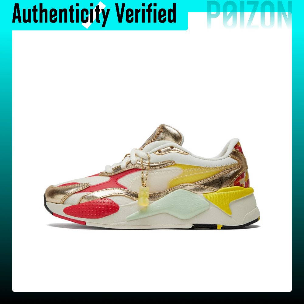 Zapatos casuales PUMA RS-X, mo - Puma Shoes Rs-X reseña y precio